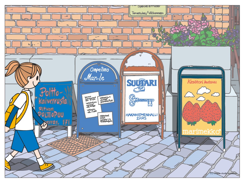 旅日記イラスト （画像）