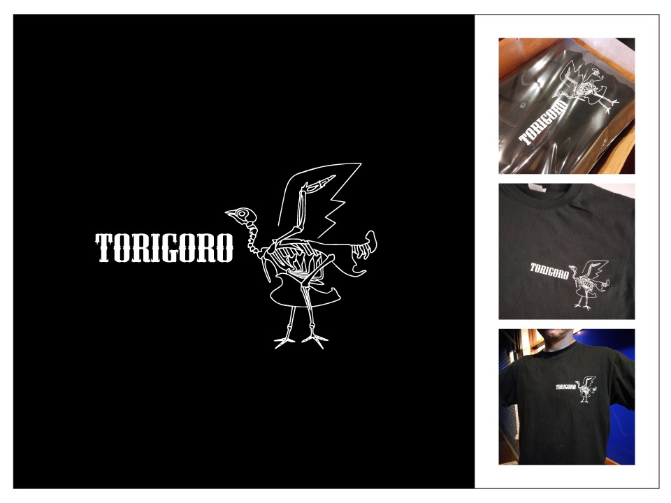 炭火鳥ごろ （画像）